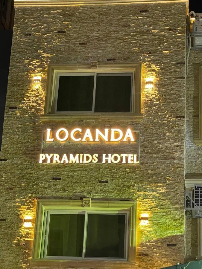Locanda Pyramids Hotel Kafrat al Jabal Экстерьер фото
